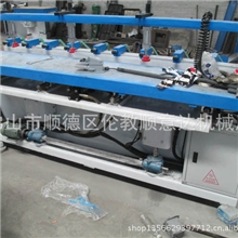 厂家直销木工机械MZX&mdash;5012多轴钻铣机12轴榫槽机