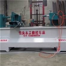 厂家直销自动木工数控车床，液压自动车床