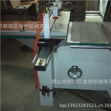 【科学保证】供应木工设备机械MJ113推台锯.圆锯机