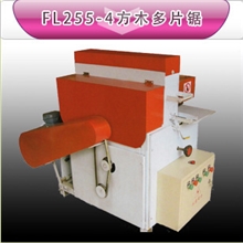 诚信厂家供应优质木工机械木工机床高效率多片锯宝友牌