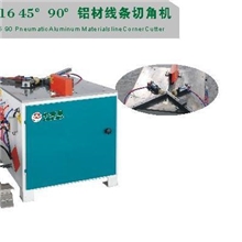 青岛供应衣柜厂家首选设备切角机,质量稳定，中意源