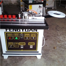 专业生产制造最实用的木工机械手动封边机直供