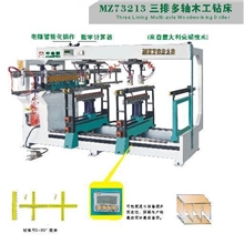 青岛地区专业生产制造木工机械三排钻