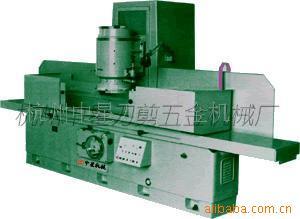 立式磨床平面磨床平面磨削机剪刀磨削机磨刀机