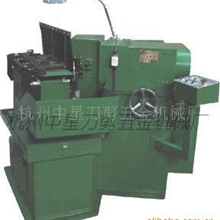 理发剪磨床裁衣剪服装剪磨床凹面民用剪磨床