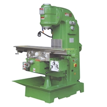 x5036k弯脖铣床重型铣床价格铣床参数铣床型号