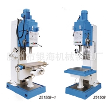 Z5140B钻铣床钻铣床参数滕州Z5140B