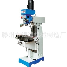 ZX9550CW小型钻铣床铣床价格滕州机械