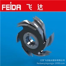 江苏飞达供应HSS高速钢材质直齿三面铣刀，直径90100均可