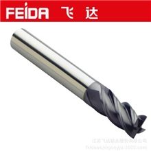 江苏飞达供应钨钢刀平底立铣刀，合金刀，加长型铣刀，定制批发