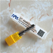 铜铝专用55度2刃铣刀