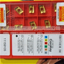供应山特维克数控刀片R390-11T308-PM1030山特铣刀片大量批发