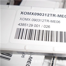 山高铣刀片SEMX1204AFTN-M15MP2500瑞典SECO山高优势批发