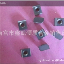 GLOL20022R5、GLOL20021R5、GLOL20023R04曲轴刀片