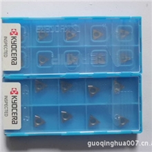 供应日本京瓷刀片TPGH110304LTN60