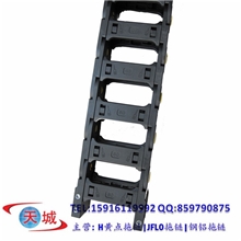 优质供应25*50深圳造拖链桥式拖链DY黄点桥式拖链