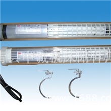 低价供应JY37-2型机床工作灯