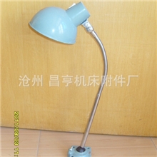 批发定做各种机械用机床白炽工作灯