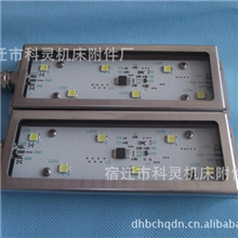 【厂家热销】低价供应长寿照明灯、LED机床灯具、配电柜LED节能灯