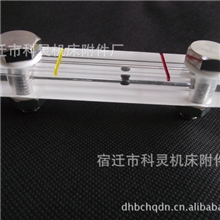 【厂家直销】低价供应玻璃液位计，规格H=100、水箱油面计