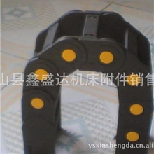 福州45*125桥式全封闭工程尼龙塑料拖链供应商尼龙拖链规格型号