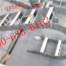 【批发供应】钢制拖链/钢铝拖链TLG钢制拖链【博浩厂家直销】