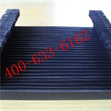 博浩厂家2013年，风琴防护罩，机床防护罩，导轨防护罩，促销中