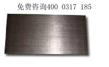 自产自销优质Q235材质斜铁，锻打斜铁，楔子