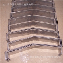 供应加工中心不锈钢护罩