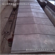 供应钢板防护罩，华北地区最大生产厂家