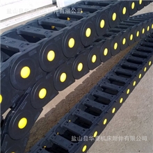 专业生产拖链，塑料拖链，尼龙拖链