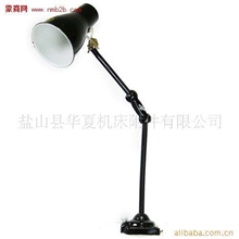 供应机床工作灯，型号齐全，欢迎订购