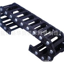 桥式拖链耐高温、低噪音、装拆灵活、寿命性长工程数控坦克链