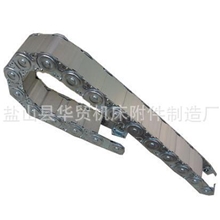 盐山华贸电缆拖链德国技术坚固耐用不变形全封闭钢制拖链