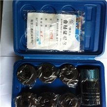 供应丝锥夹头/丝攻夹头/丝锥快换夹头/攻丝夹头