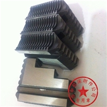 供应四爪卡盘卡爪/机床配件