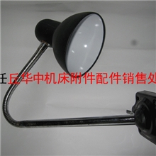 批发机床工作灯电镀杆白炽灯工作灯LED工作灯