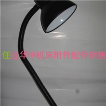 专业批发机床工作灯白炽灯泡工作灯JB13工作灯