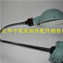 供应灰色灯罩工作灯NJC4-1工作灯LED工作灯