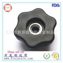 精品推荐M6/M8梅花旋钮塑料旋钮塑胶旋钮调节旋钮旋钮