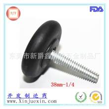 家具塑胶配件、38mm调整脚、家具调整脚、可调塑料调整脚