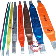 邦特品牌扁平吊带扁平吊装带起重尼龙吊带1吨-250吨1米-80米