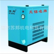 无锡名牌---冷干机自动化程度高规格齐