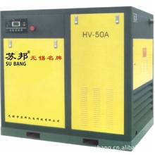 无锡名牌苏邦3.6立方螺杆空压机优级实用限时特价