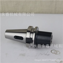 厂家直销数控BT30-MTAMTB刀柄