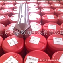 R8夹头R8弹簧夹头COLLET英制标准R8夹头