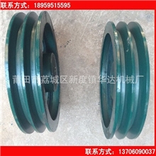 【华达机械】供应各种规格皮带轮欢迎订购