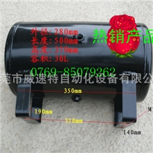 热销20L,30L,40L储气罐（压力＜1.0Mpa），小型卧式储气罐批发