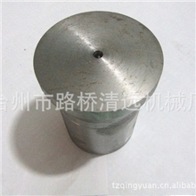 供应夹头及各种仪表车床配件机床附件