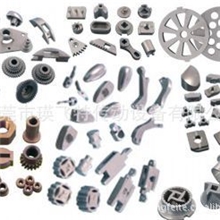 粉末冶金厂家供应东莞粉末冶金铝合金粉末冶金